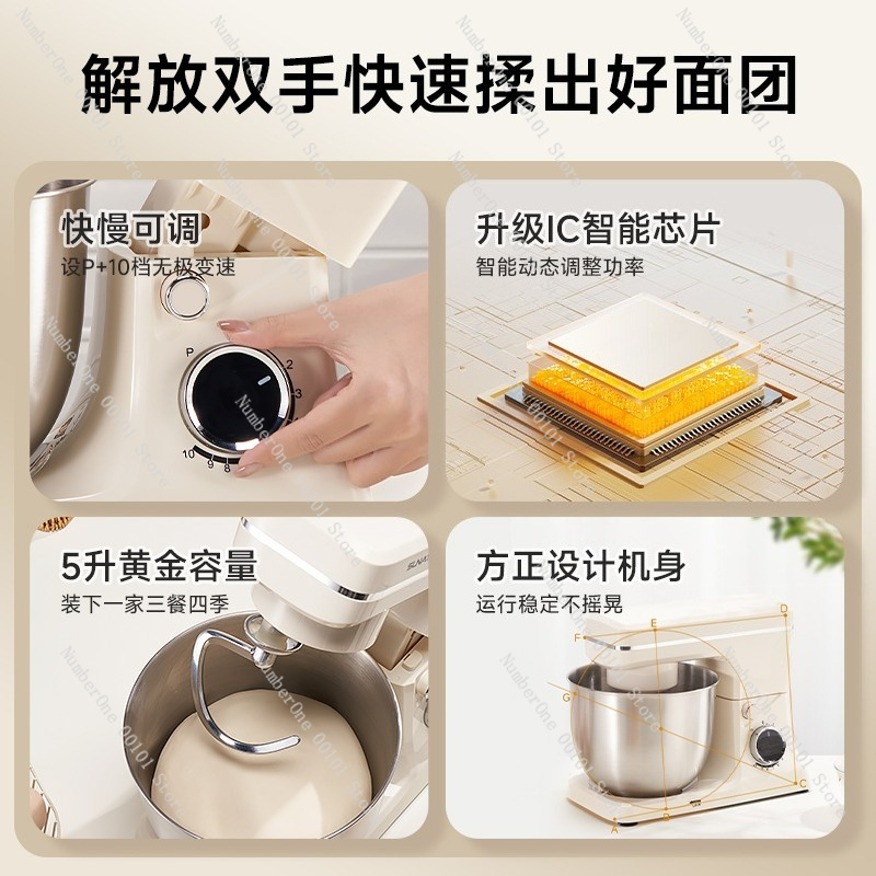 Новый планетарный миксер 2026  – обзор и цена Stand Mixer Bowl