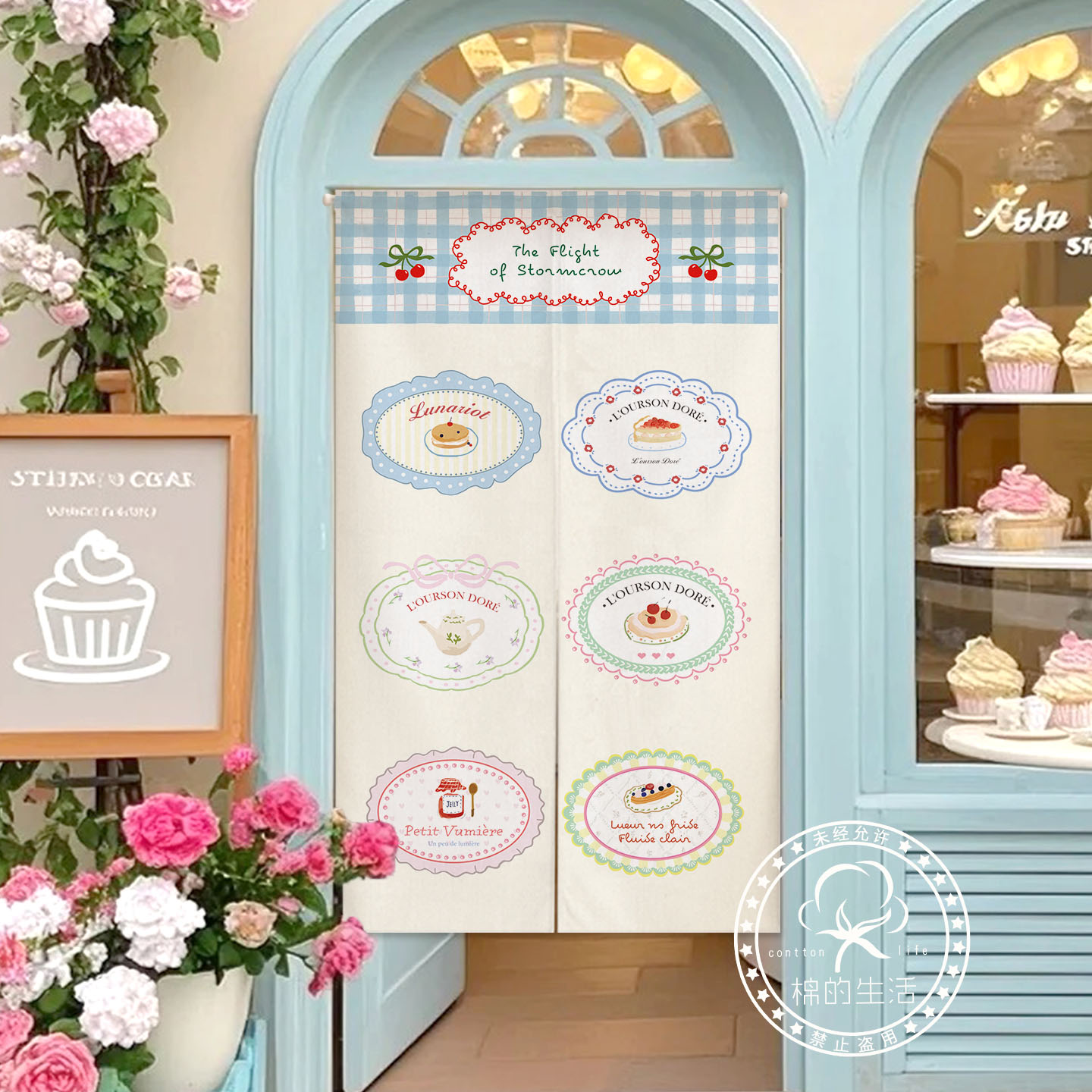 Декоративная занавеска VIKAMA  – обзор и цена Kitchen.Baking Labels