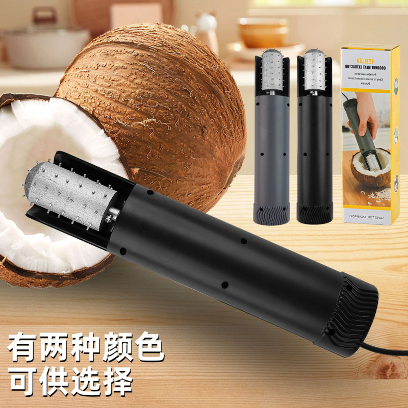 Электрическая терка для кокоса – обзор и цена Kitchen Roller Baking
